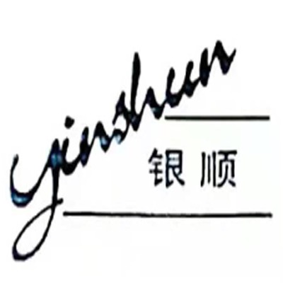 天津市电缆总厂橡塑电缆厂