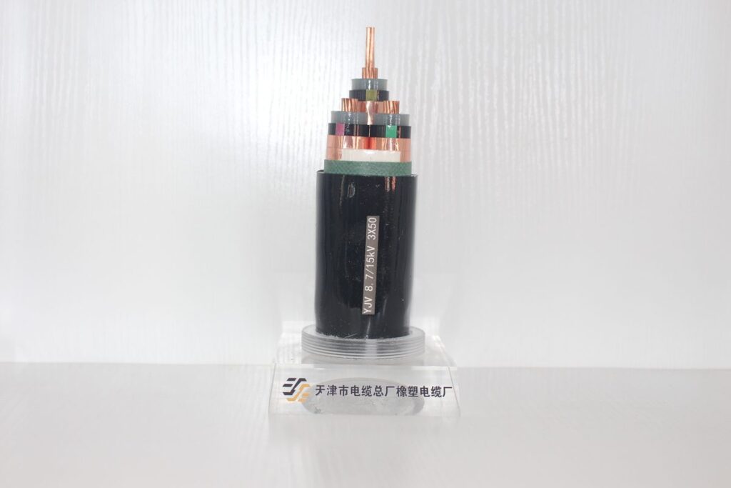 YJV-15kV 电力电缆 产品图