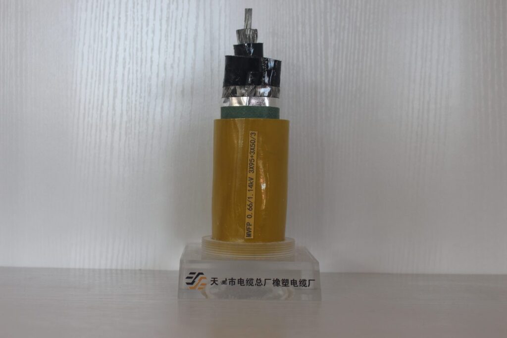 MVFP1.14kV 变频特种电缆 产品图